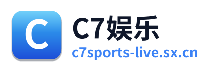C7娱乐